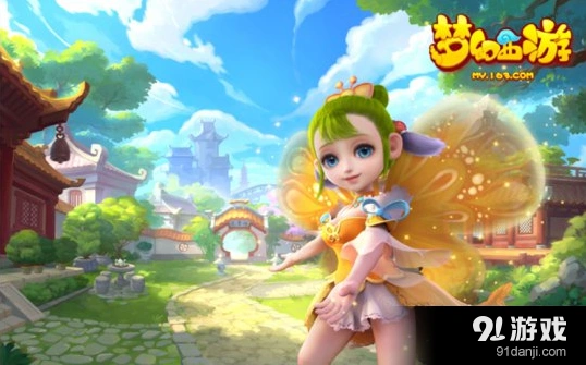 《梦幻西游》AR财神玩法完整指南