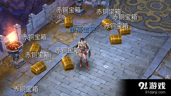 倩女幽魂手游天降宝箱活动流程