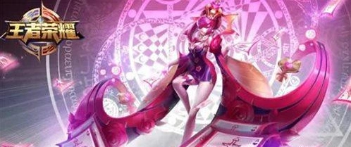 王者荣耀芻月出装思路 技能吸血流
