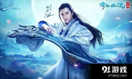 倩女幽魂福地洞天活动奖励获取指南