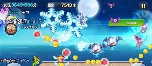 天天酷跑小魔王vs觉醒型宝实战表现
