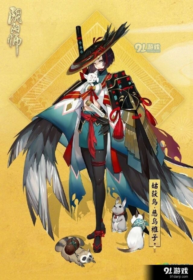 阴阳师姑获鸟慈乌福佑皮肤玩法攻略