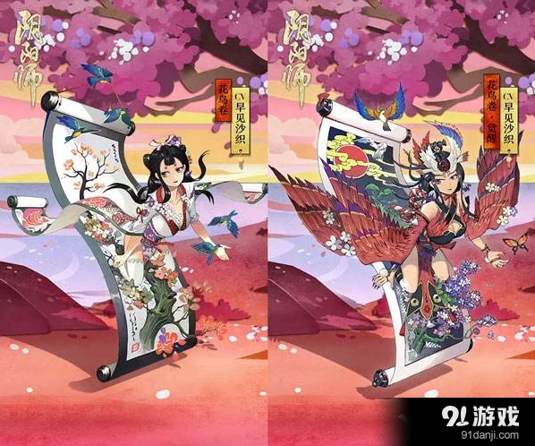 阴阳师花鸟卷御魂搭配方案