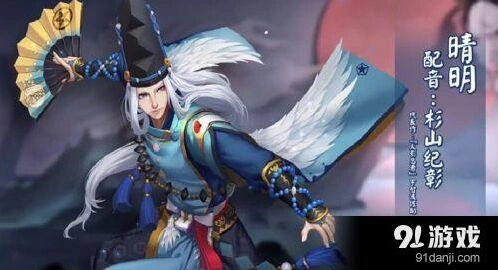 阴阳师抽卡SSR入欧技巧 萌新必学抽卡攻略