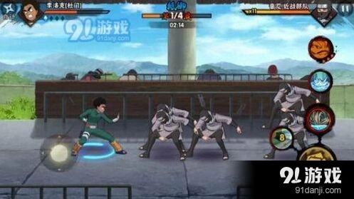 火影忍者杜门李攻略指南