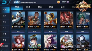 王者荣耀s8赛季英雄强度排行榜教学