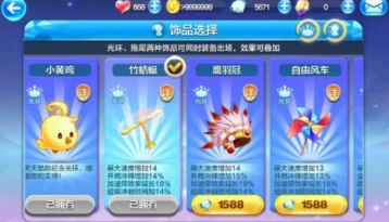 天天酷跑鹰羽冠怎么得攻略指南