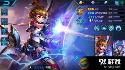 王者荣耀孙膑冰霜之杖实战攻略