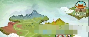 诛仙手游真爱无价任务流程技巧