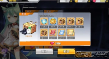 碧蓝航线70级礼包值得入手吗