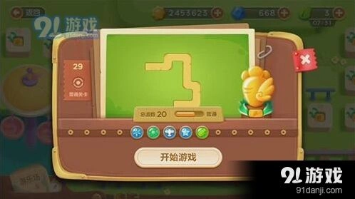 保卫萝卜3游乐场第29关金萝卜获取技巧
