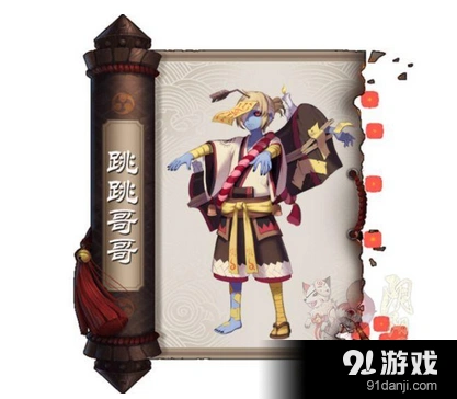 阴阳师蜡烛棺材妖怪位置全攻略