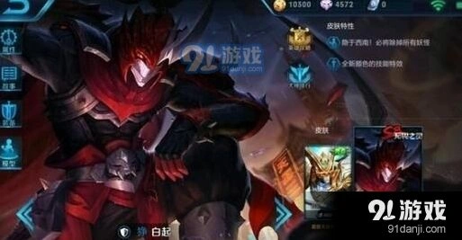 王者荣耀至尊星耀段位设计意图分析