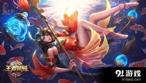《王者荣耀》大乔武则天全技能对比