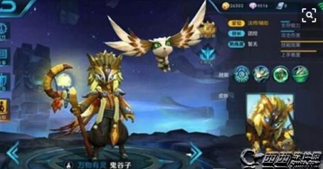 鬼谷子核心技巧 王者荣耀玩法指南