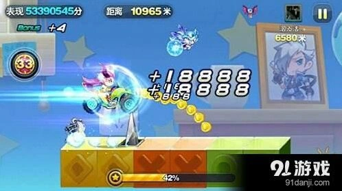 天天酷跑小魔王和电玩萝莉对比技巧