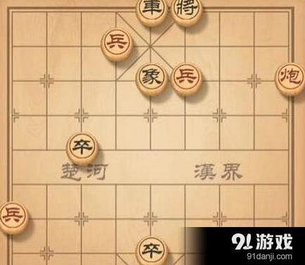 天天象棋第30期残局挑战必胜攻略