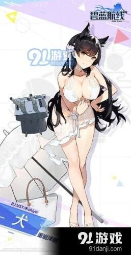 碧蓝航线盛夏进行曲皮肤获取攻略指南