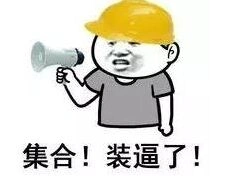 王者荣耀长城守卫军百里玄策强度预测