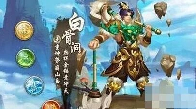 问道手游土系门派加点攻略详解