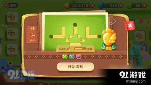 保卫萝卜3游乐场49关金萝卜攻略