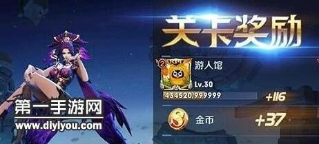 王者荣耀芈月快速刷金币详解