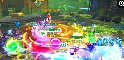 《诛仙》草庙疑云详细通关指南