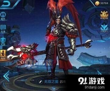 王者荣耀吕布压制技巧总结