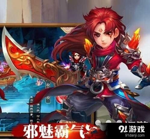 诛仙职业技能特点全面攻略