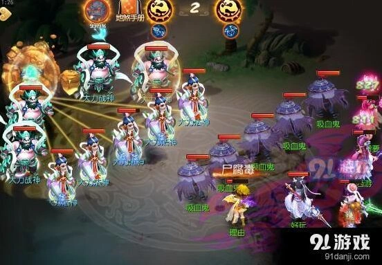 梦幻西游：不周山神打法技巧攻略