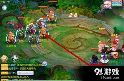 梦幻诛仙手游宠物捕捉攻略 获得方法技巧
