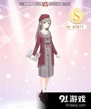 奇迹暖暖月下蹁跹舞小画家属性要求详解