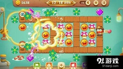 《保卫萝卜3》码头章节关卡难度说明