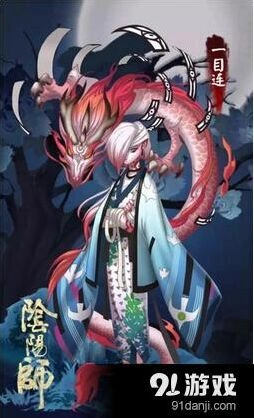 阴阳师一目连御魂速成攻略