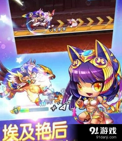 天天酷跑埃及艳后技能一览 新手攻略