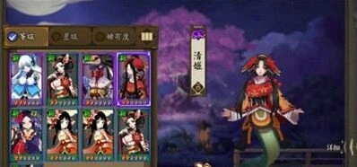 阴阳师手游清姬御魂怎么搭配，清姬御魂详解