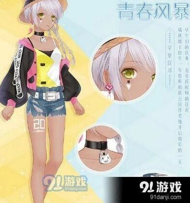 奇迹暖暖军训后的我评选赛怎么过搭配