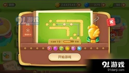 保卫萝卜3第56关金萝卜获取指南