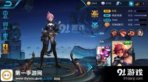 王者荣耀阿轲实战指南