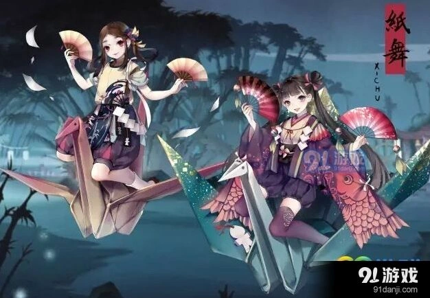 阴阳师全国名士试合大会活动指南