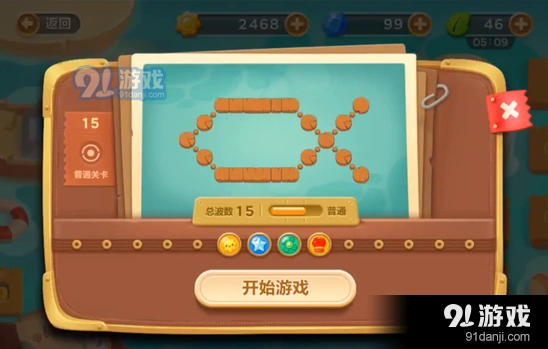 保卫萝卜3手游码头第15关金萝卜攻略