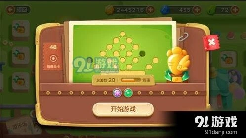 《保卫萝卜3》冒险模式第48关金萝卜详解
