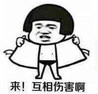 疯狂动物园跑酷操作技巧