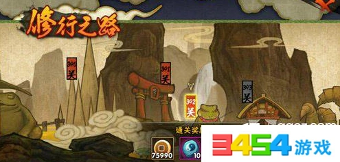 火影忍者修行之路392关详细打法指南