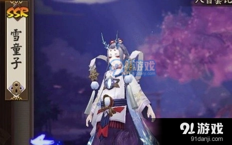 阴阳师雪童子攻略 碎冰增伤技巧