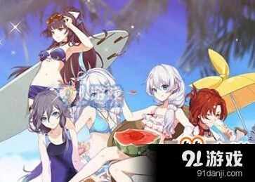 崩坏3泳装皮肤获取技巧分享