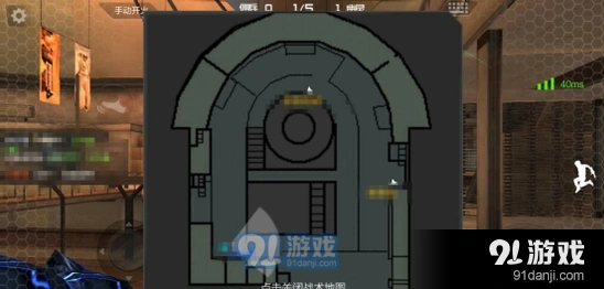 穿越火线生化危机死亡中心地图防守策略技巧