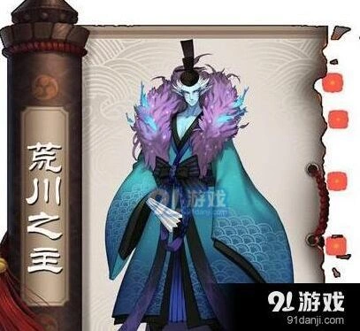 阴阳师百鬼弈第四周上分攻略指南