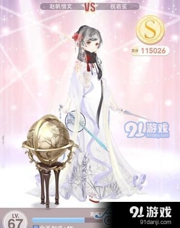 《奇迹暖暖》云端轶闻少女级通关教程