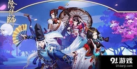 阴阳师河畔童谣竞速副本10层配置攻略